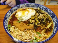 -太湖面馆十八浇(渔港路店)