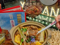 -西关味(大卫城店)
