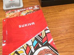 -食其家(优客店)