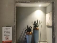 -海洋之星休闲汗蒸浴场