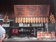 -南京大牌档(龙湖长楹天街店)
