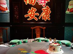 -西湖春天(中州店)
