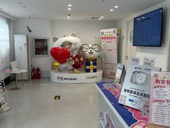 -喜多萌中农锦绣动物医院24H·猫科·牙科MRI·CT