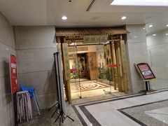 -渝信川菜(长安店)