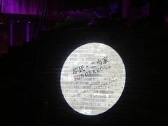 -都氏家DUSJOY(翡翠城店)