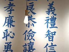 -雪姨手作(幸福南路店)