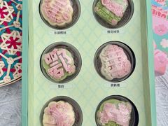 -汪玉霞(吉庆街店)