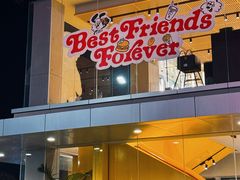 -麦当劳(仙林亚东城得来速店)