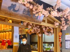 -九畋町和牛黑牛烤肉料理(三里屯3·3大厦店)