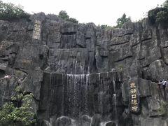 -汉中石门栈道景区