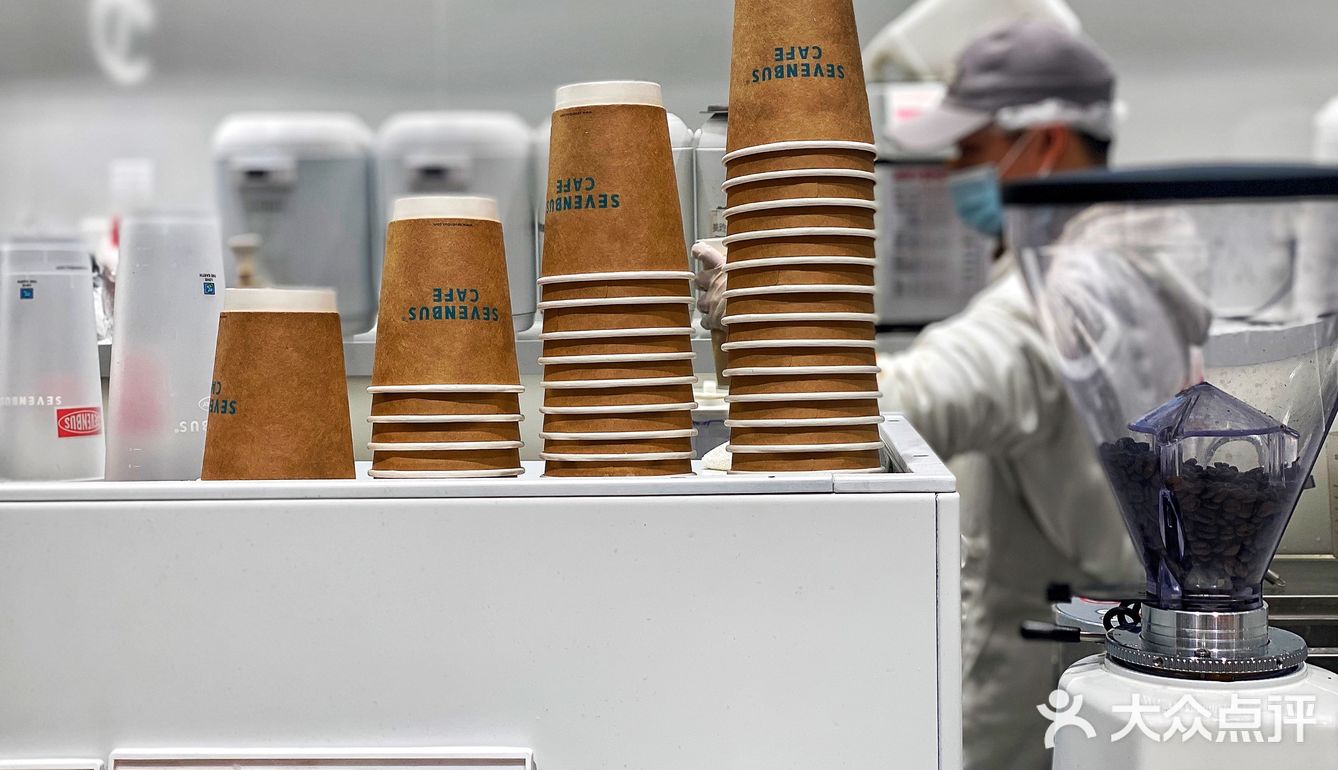 曾叫兽探店｜网红奶茶店打卡