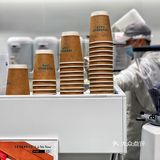 曾叫兽探店｜网红奶茶店打卡
