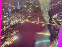 -空中吧(广州塔店)