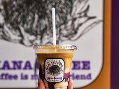 阿香拿铁-HANA COFFEE(长寿路店)