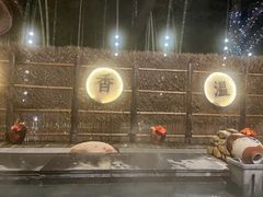 -天目湖御水温泉·度假酒店