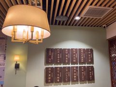 -福苗小骆驼烧烤(曲江店)