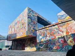 -四川美术学院美术馆