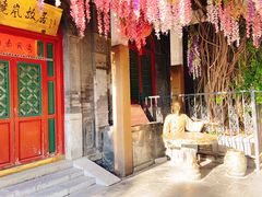 -晋阳饭庄(虎坊桥店)