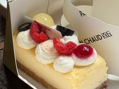 -PAIN CHAUD 百丘(静安久光店)
