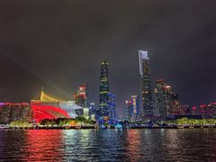-海心沙亚运公园