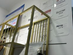 -skin79皮肤管理中心