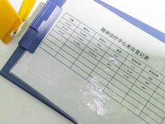 -H次元沉浸剧情密室(街道口店)