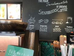 -星巴克(北京惠新东街店)