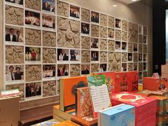 -山东老家(科韵分店)