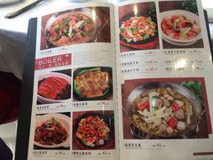 菜单-暨南大学（石牌校区）明湖楼