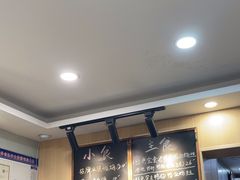 -鸭小妹鸭血粉丝(老门东店)