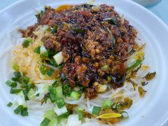 -酱壹老三饵丝(南宁南路店)