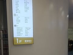 -全心全意动物诊疗中心医院(北苑店)