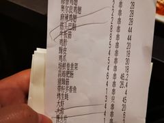 -很久以前羊肉串(中山公园店)
