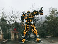 -天坑地缝国家地质公园-停车场