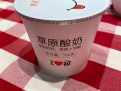 -西贝(上海我格广场店)