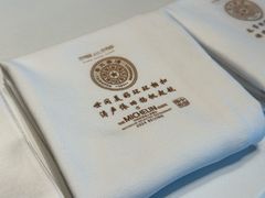 -湘上湘(正大中心总店)
