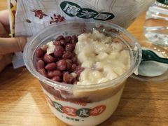 -广芳园·香港潮饮店(文化路店)