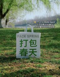 -琅悦月子会所(香格里拉旗舰店)