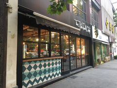 门面-fishtank鱼缸咖啡(三山街店)