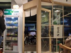 门面-皆道拌麻辣烫·麻辣拌