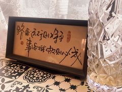-糖房咖啡(南锣鼓巷店)