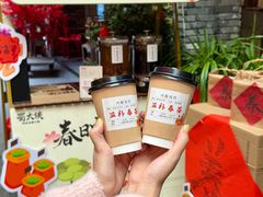 -蜀大侠火锅(总府路店)