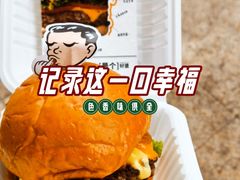 -南通CBD大有境