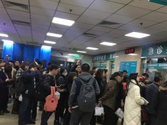 -上海市普陀区中心医院