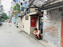 -谭哥盖浇饭(莲花小区店)
