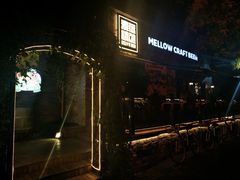 门面-麦落精酿啤酒餐吧(先农大院店)