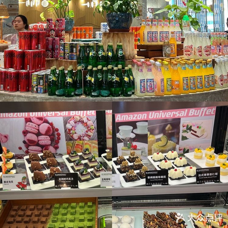 我愿称之为上海自助餐天花板！！！