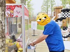 -禧宴Joyous Restaurant(禧园店)