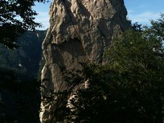 -尧山风景区
