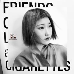 点击看大图 -简法造型·品牌形象店